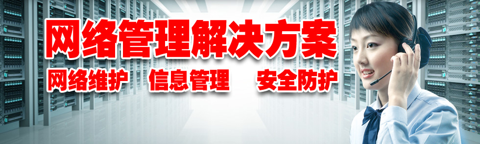 山東華鍇重工機(jī)械有限公司 