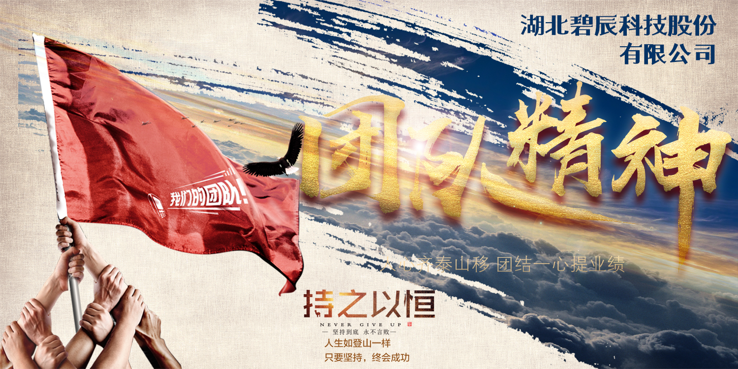 山東華鍇重工機(jī)械有限公司 