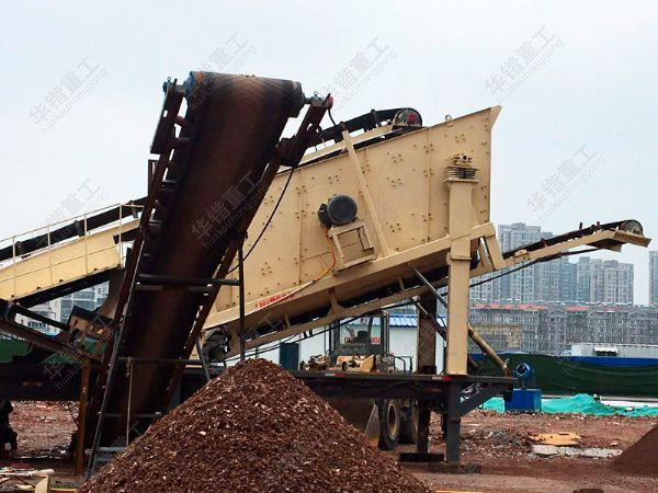 移動式建筑垃圾處理系統(tǒng)生產現場